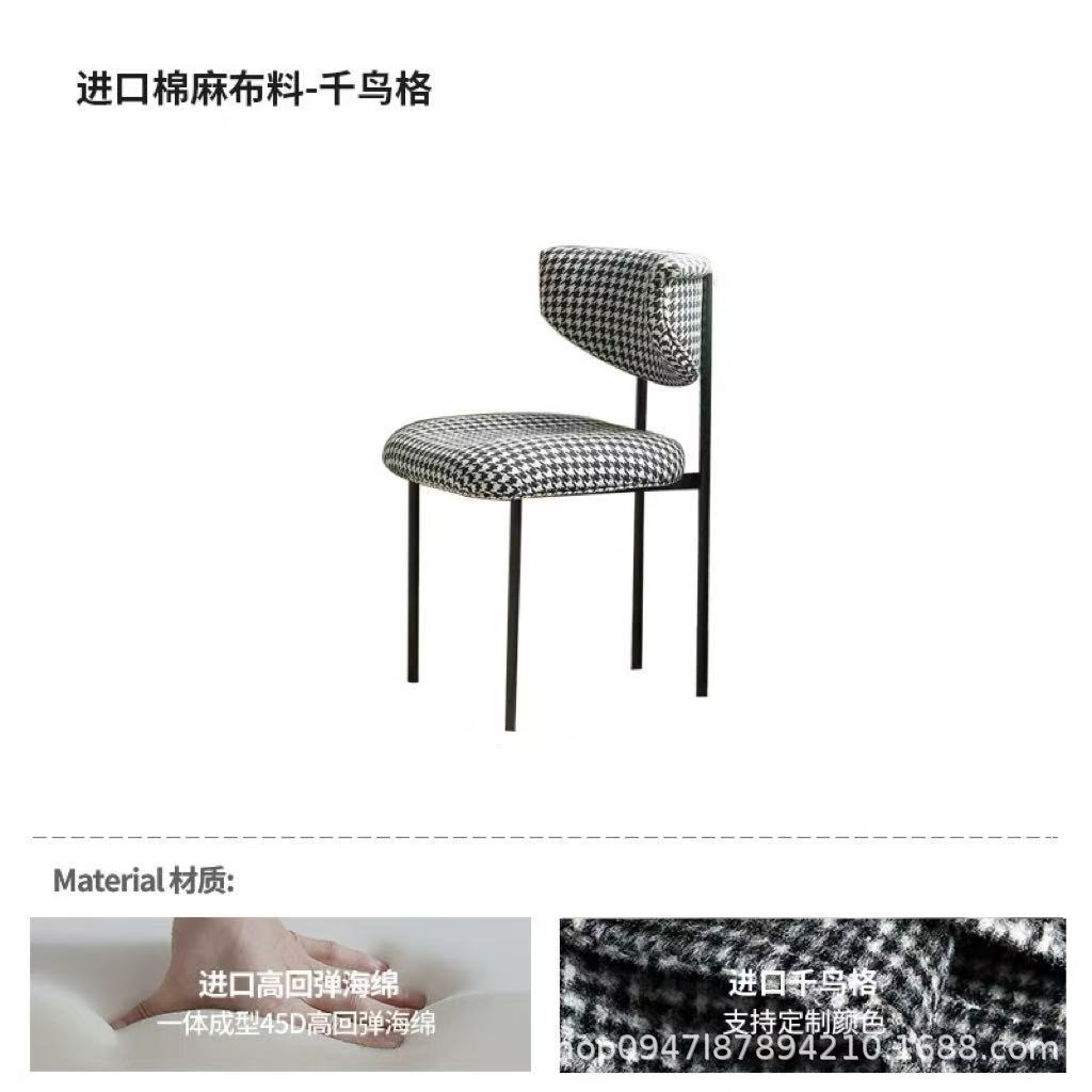 면과 린넨 물떼새 격자 + 블랙 프레임