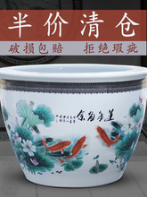 批发景德镇陶瓷鱼缸青花瓷花缸户外大水缸庭院睡莲盆荷花缸锦鲤专