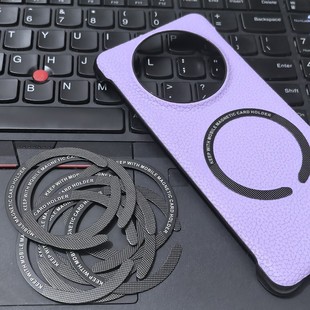 Suitable for Huawei and Apple Phone Cases, Magnetic Attraction, Magnetic Ring, New Ring Buckle, Portable Stand