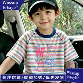 wass 宽松百搭儿童夏季纯棉条纹男童圆领休闲短袖T恤卡通印花上衣