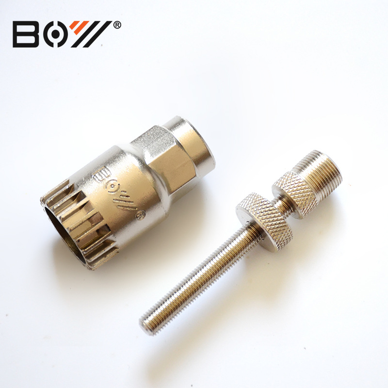 BOY品牌自行车修理工具一体中轴防脱套筒花键中轴防脱拆卸安装
