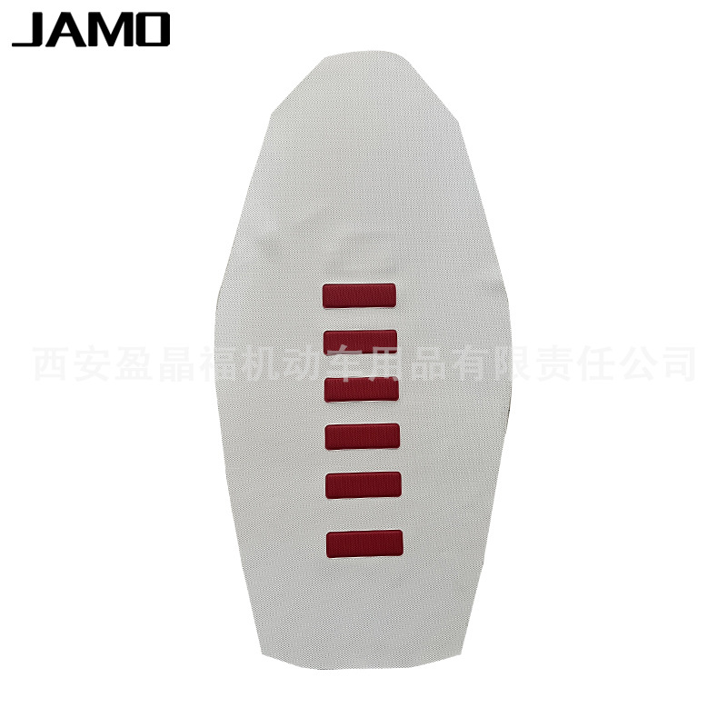 Motorcycle Seat Cover – Bosuer Motorcycle cushion - 16-white-red-stripe