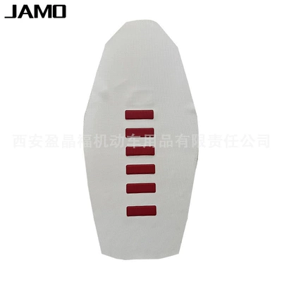 Cover Cushion – Motorcycle cushion - 16-white-red-strips