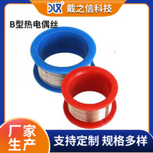 TYPE B�K㙟��ż�z���l ���~���ż��y���K㙟��ż�z�K��z