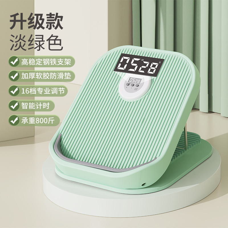ストレッチボード、傾斜ペダル、ふくらはぎストレッチャー、ふくらはぎの立ち、ホームフィットネス、美脚整形、スポーツレッグプレス機器|undefined