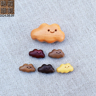 녶��������diy����Ʒ����耳׿�܇��������愓���ִ�