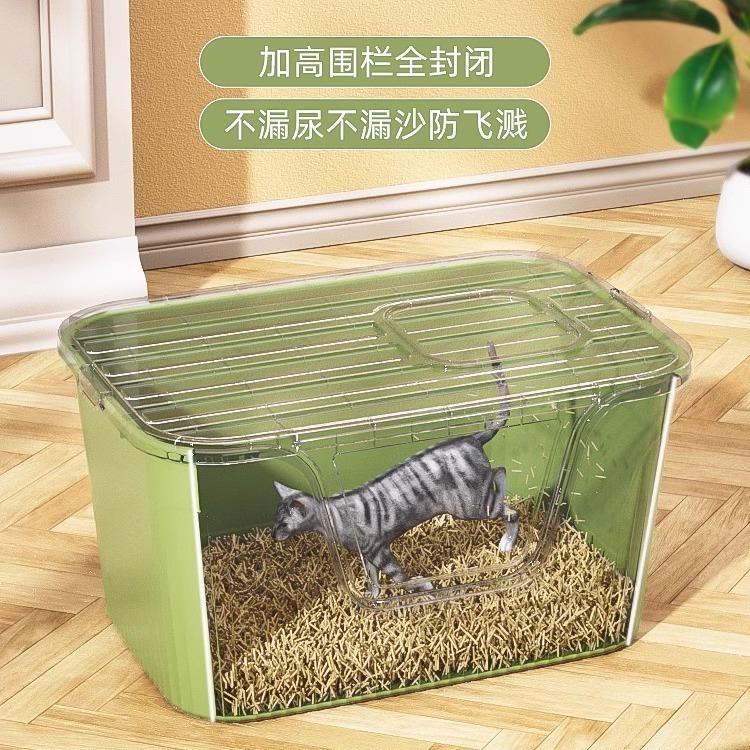 Caja de arena para gatos gigante cerrada de gran tamaño extra grande a prueba de salpicaduras inodoro completamente abierto integrado Maine enorme orinal suministros