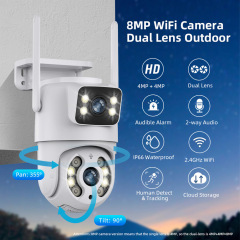 Icseeガンボール両眼無線WiFiハイビジョン8 mp2画面ボール機室内外防水360度TPZフルカラー
