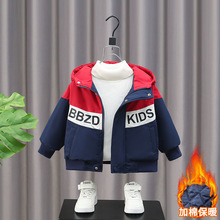男童冬季夹棉外套2025新款儿童秋冬装二棉衣服宝宝冬款派克服洋气