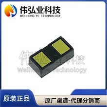 ȫ��ԭ�b VL53L1CBV0FY/1 LGA12�y���Wλ�Â�����оƬ VL53L1CB