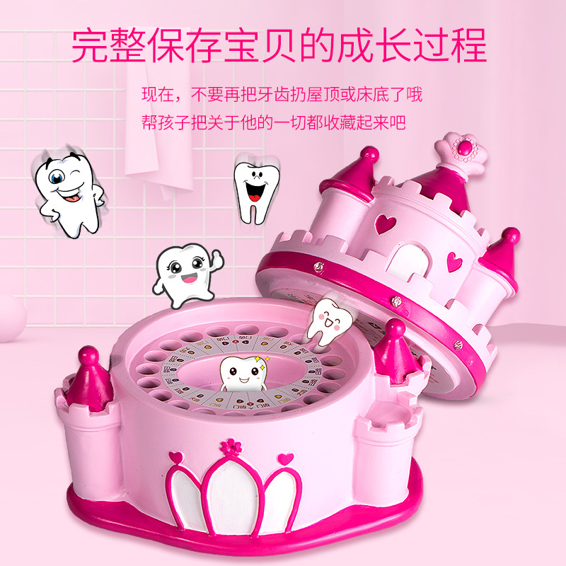 Factory Baby Teeth Commemorative Box Girl Teeth Collection Box Children Baby Teeth Storage Box Creative Teeth Storage House