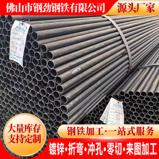 ����䓹�102*108*121*159*180*219*273*2*2.5*3ֱ������䓹ܺ���