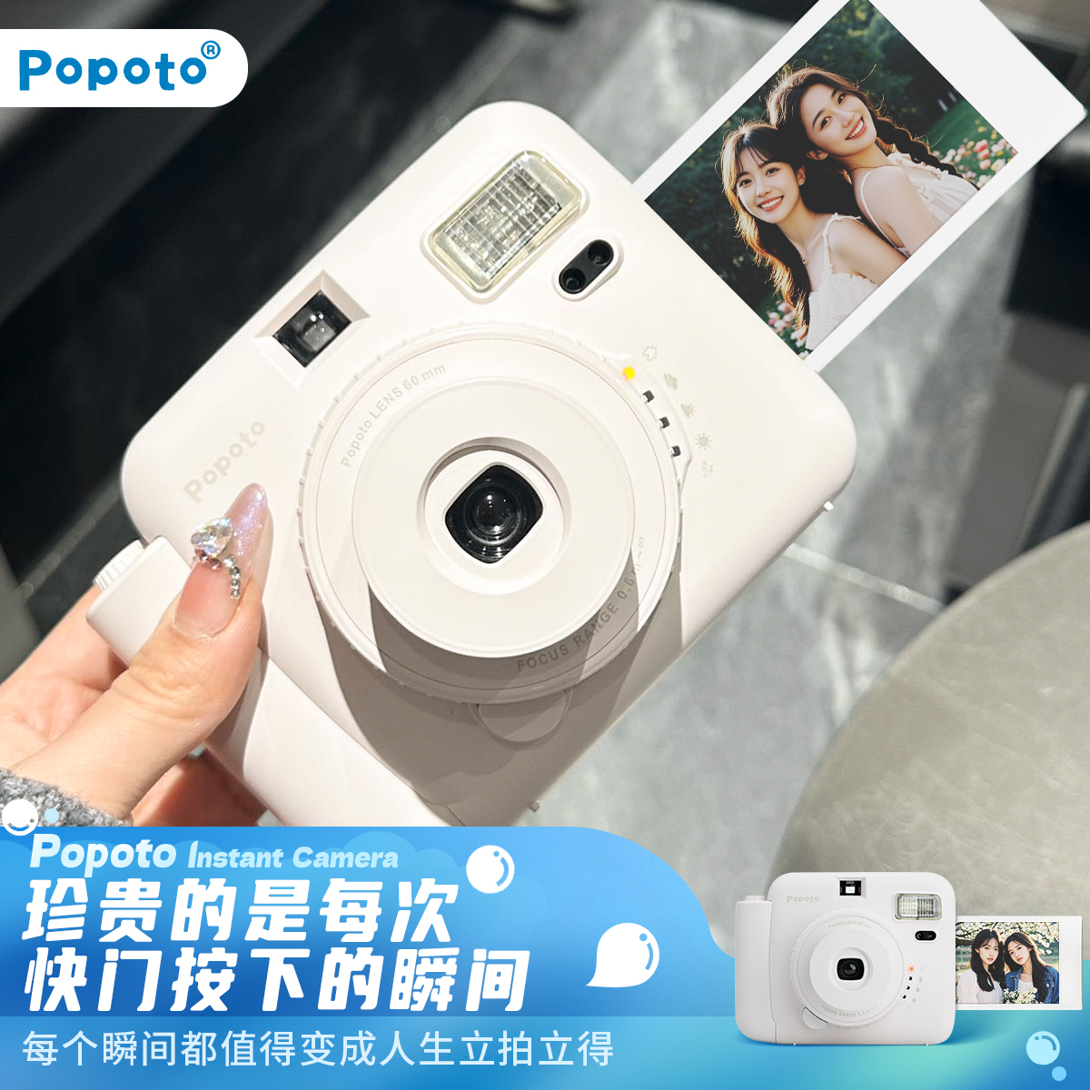 Polaroid, camera, handheld photo for students for traveling 4