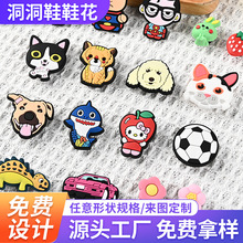 立体字母橡胶标服装胶章透明箱包pvc软胶标签卡通滴塑标定做