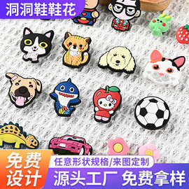 立体字母橡胶标服装胶章透明箱包pvc软胶标签卡通滴塑标定做