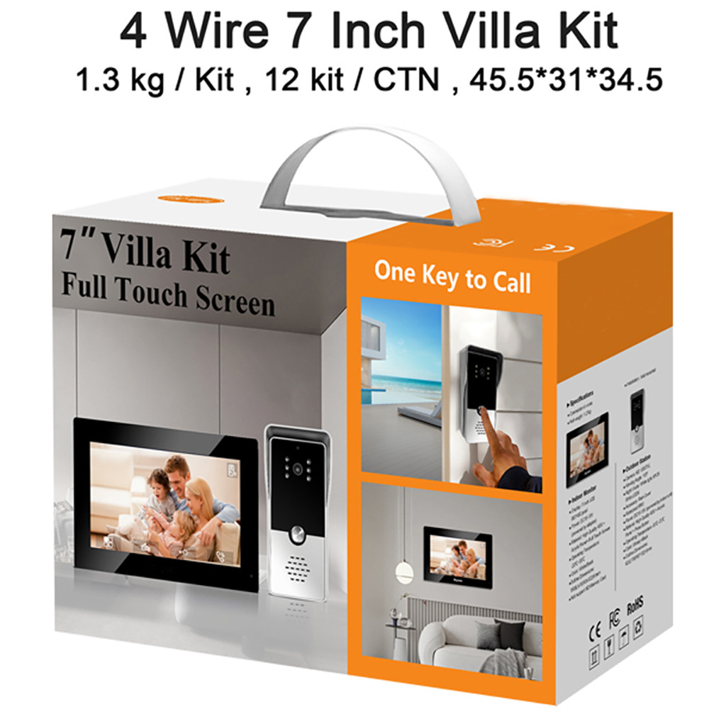 四线别墅可视对讲呼叫开门夜间自动补光监控智能高清智能楼宇对讲