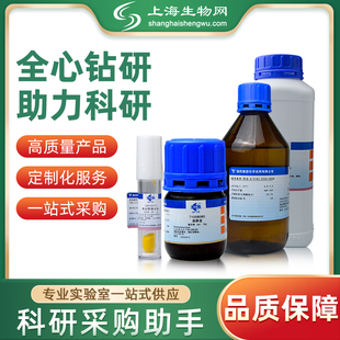 ������F�����ˮ���F�軯�CP��ԇ��ș���]�Ϻ�����W10016828