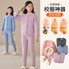 ��ͯ���\��ͯŮͯ���b�⴩�ȴ��޷��д�ͯУ�����±�ůС������