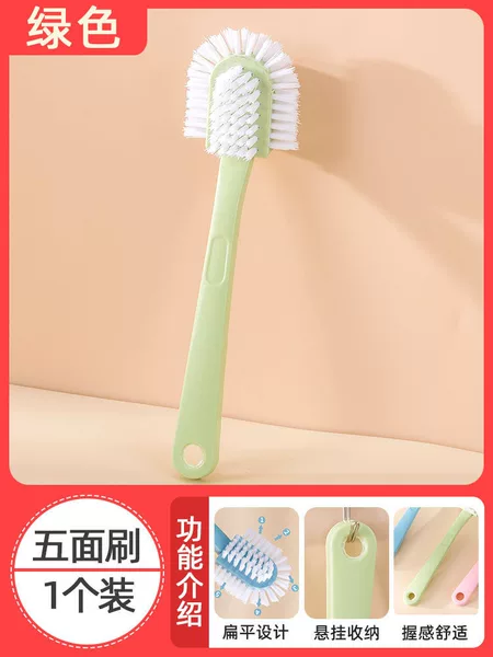 ✷ίιί✷Five-sided shoe brush [green] 1 cleans without dead spots✷ίιί✷