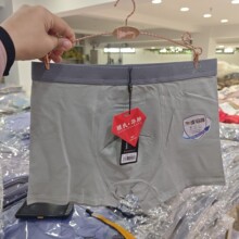 �ʿ�A��1945����ʿ��ѝ����ƽ��ѝ��Ʒ�r�����mѝ�^