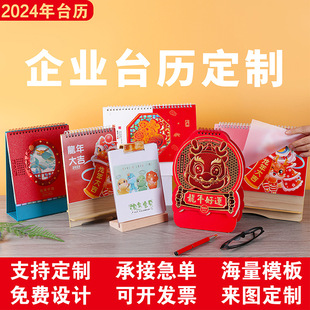 2024����̨�v��I�V�������v�����v�ƶ�����C��ͨľ��̨�v