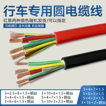 ؙC܇ÈA|3×4+6×1.5+䓽z|늄ӺJ|