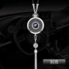 Buick/alloy pendant