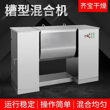 ��ϲ��P䓲��ͻ�ϙCʳ�}�u���{ζ�ϰ��ϙC�۠�{�����ϔ����O��