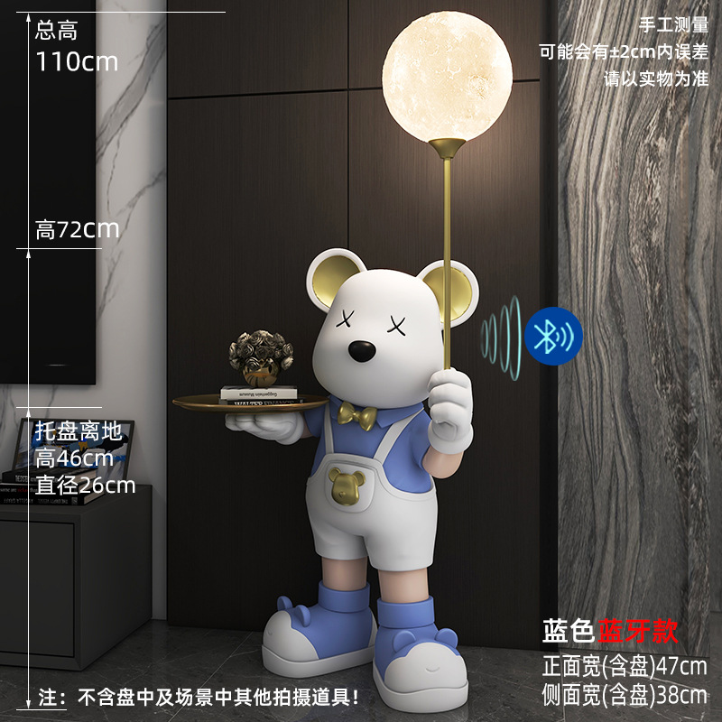 환영 폭력적인 곰 장식품 큰 바닥 램프 홈 거실 현관 TV 캐비닛 장식 오프닝 집들이 선물