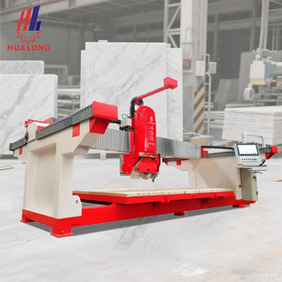 Cnc Bridge Stone Cutting Machine Gantry Type Marble Granite Slab Countertop with Milling Cutter Suction Cup Water Cutting Machine