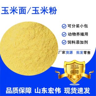 ���׷ی������؈�Z���Z����ˮ�a�Bֳ�ô��w�S��������� ���׷�