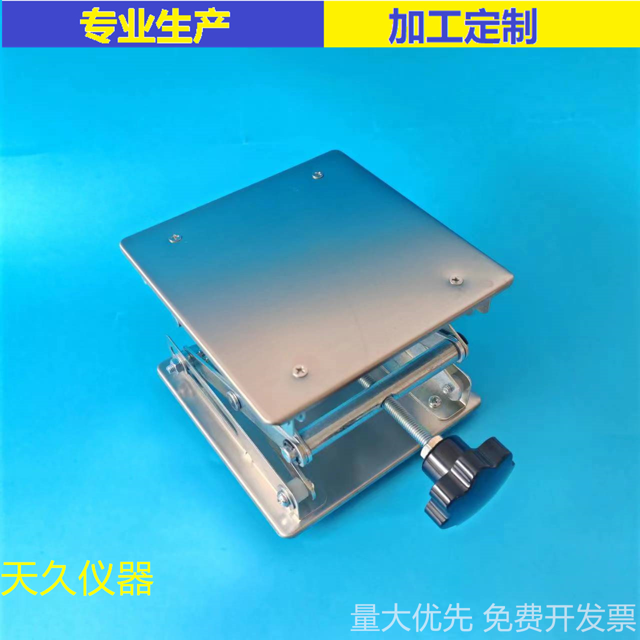 微信图片_20240418114053