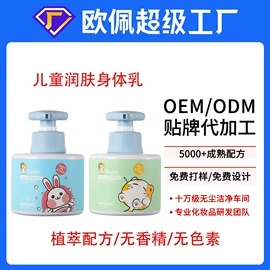 液态精华;面霜;洁面产品