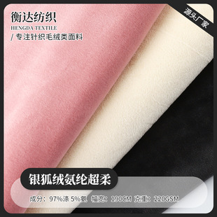 �y���q���]�����������l ��ë�q����ӽq��ů�l�·��b�ﲼ�ͺϽq