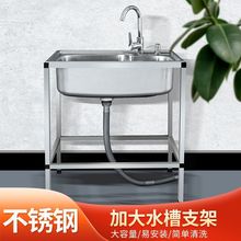 �Ӻ��P����ˮ�N��ϴ����ô��һ�w����ˮ��ϴ����֧�܏S؛Դ