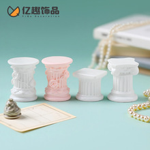�߼����������湫��չʾ���� ����diy�b�Ʒ����������P�͏d�[��