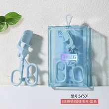 ���yƷ���ߺϼ��l�����3���׽�ë�A�����坍���A��ӎ�����ҕ