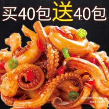 �I40����40�������F�����~��ζ��ʳ��ʳ�����خa���~����eʳƷ