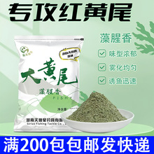��������������Sβ�����t�Sβ�ڿ�Ұ��Sβ�D��C��220��