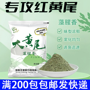 ��������������Sβ�����t�Sβ�ڿ�Ұ��Sβ�D��C��220��