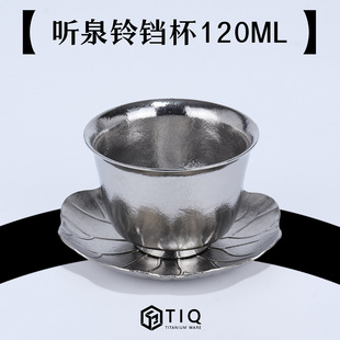 �S�����l��⁲豭���b���˱�Ʒ�����������б�y����豭�����