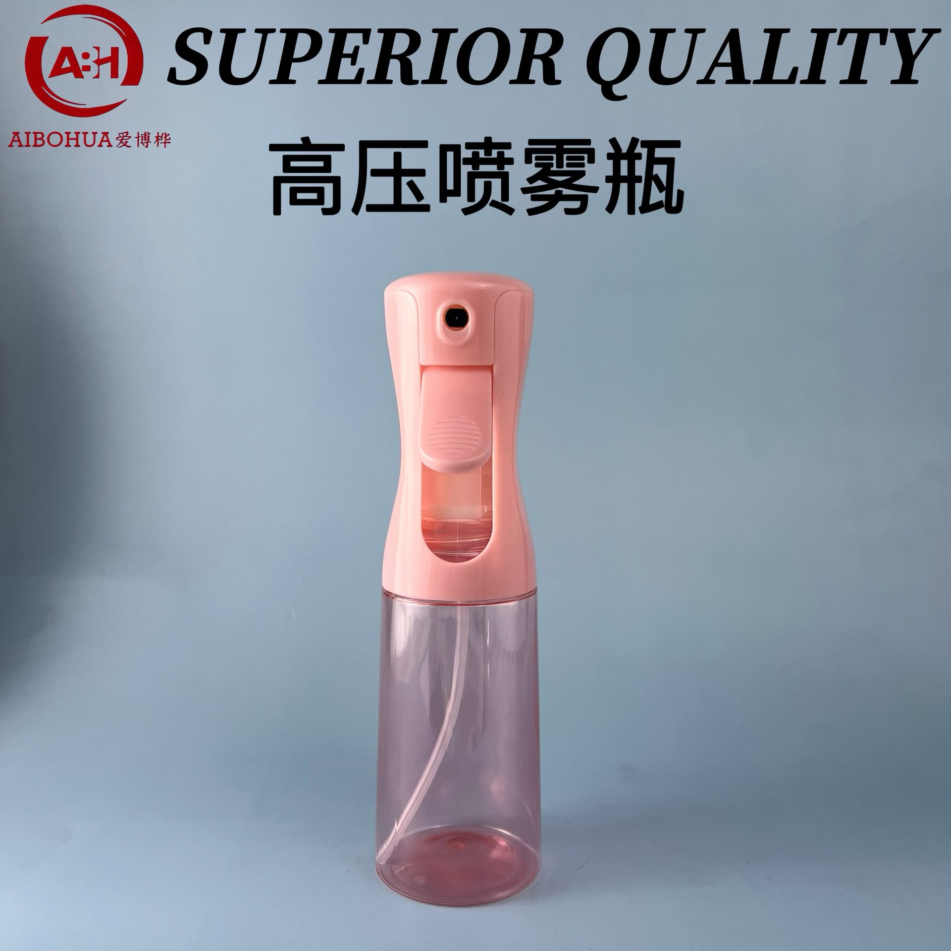 厂家直销高压喷雾瓶消毒专用细雾状化持续喷纳米喷壶