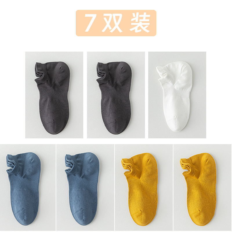 Calcetines de barco de algodón de color sólido, calcetines cortos de orejas para hombres, calcetines de embalaje independientes de algodón anti-balling 100 en uno sin costuras óseas