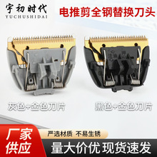 ��Ƽ�ȫ���Q���^���üӺ�Ƭ��ë�h���������l�깤��������l