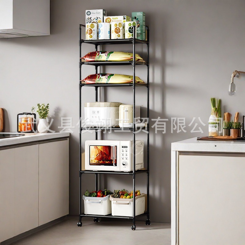 Kitchen Storage Rack Multi-Layer Storage Floor-Standing Storage Rack Mobile Shelf Factory Direct Sales Sufficient Supply Mobile Storage Rack