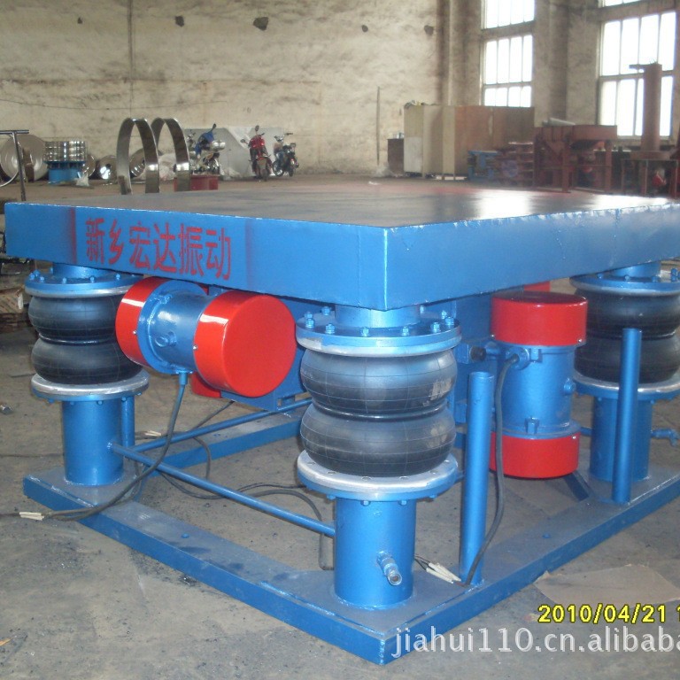 小型振动平台混凝土振动平台 水泥平板机震动器 砼震动试验测试台