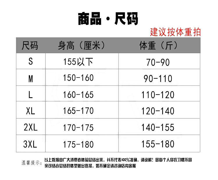 ad5aab43-e13d-4a2e-9b35-4ad66986de78.jpe