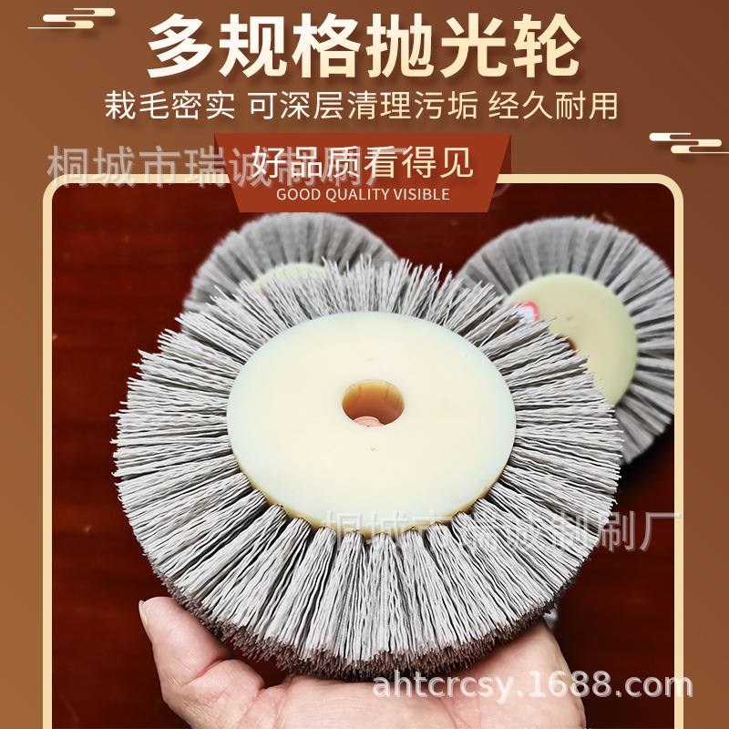 厂家直供精抛磨料刷轮磨料丝抛光轮工业研磨抛光刷研磨氧化铝毛刷