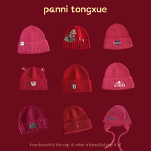 ����ϲ�c�tɫϵ��ͯñᘿ���Ƥñ�n���ﶬ�r��ë������ñ��ůñ��