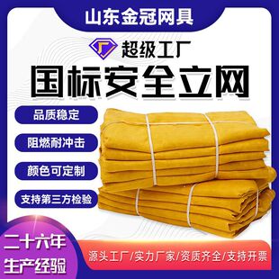 �Sɫ������Ŀʽ��ȫ���W��ȼ 2000 Ŀ���Bʩ����ܷ��o�W�S��ֱ�N